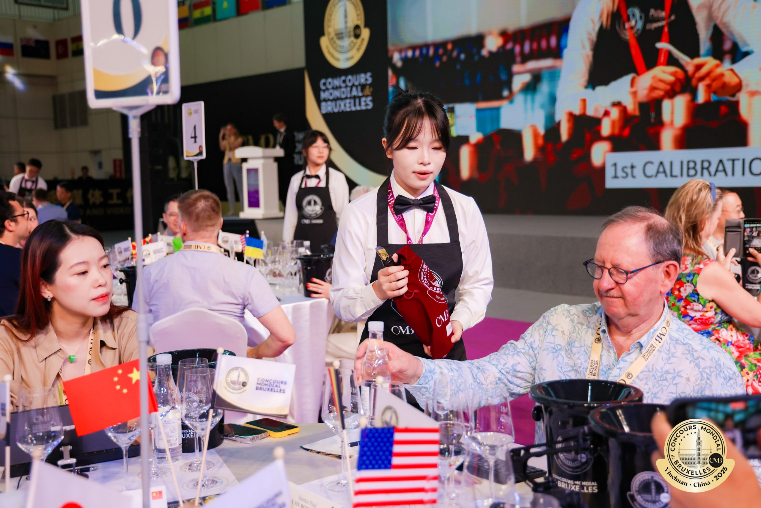 The 32nd edition of the Concours Mondial de Bruxelles begins in Yinchuan, China