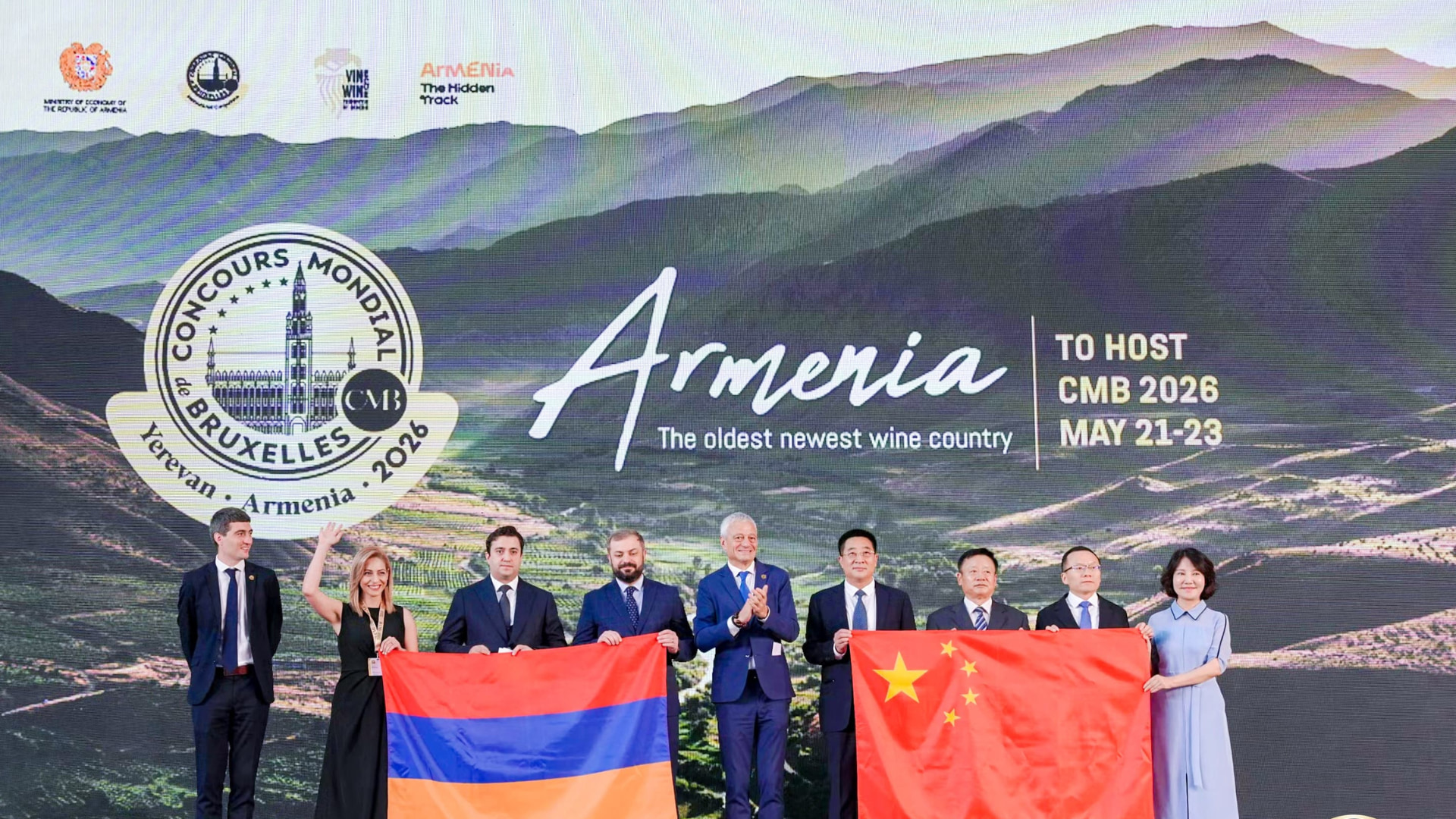 The 33rd CMB “Red and White Wines Session” to be held in Yerevan, Armenia, in 2026